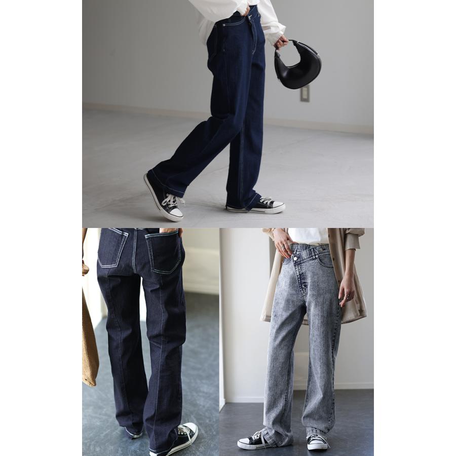 デニム パンツ デニムパンツ ハイライズ レディース アシメ 大きいサイズ ジーンズ ジーパン | HUG.U | 09