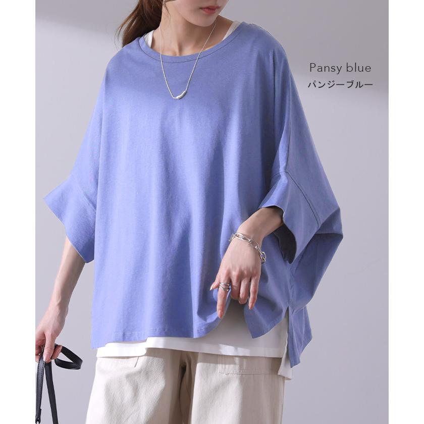 ツユ　パーカー　Tシャツ　2点 ツユ くらべられっ子 パーカー