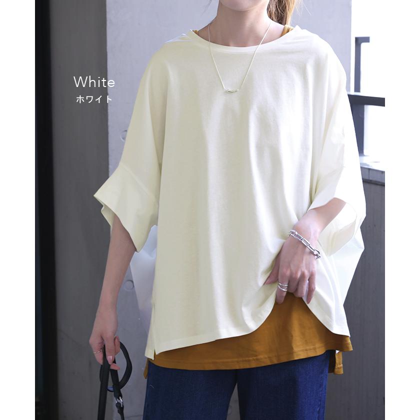 HUG.U SALE Tシャツ レディース トップス カットソー 二の腕