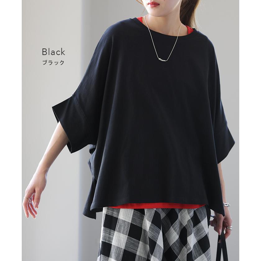 Tシャツ レディース トップス カットソー 二の腕カバー 半袖 5分袖 ドルマン チュニック ゆったり | HUG.U | 19