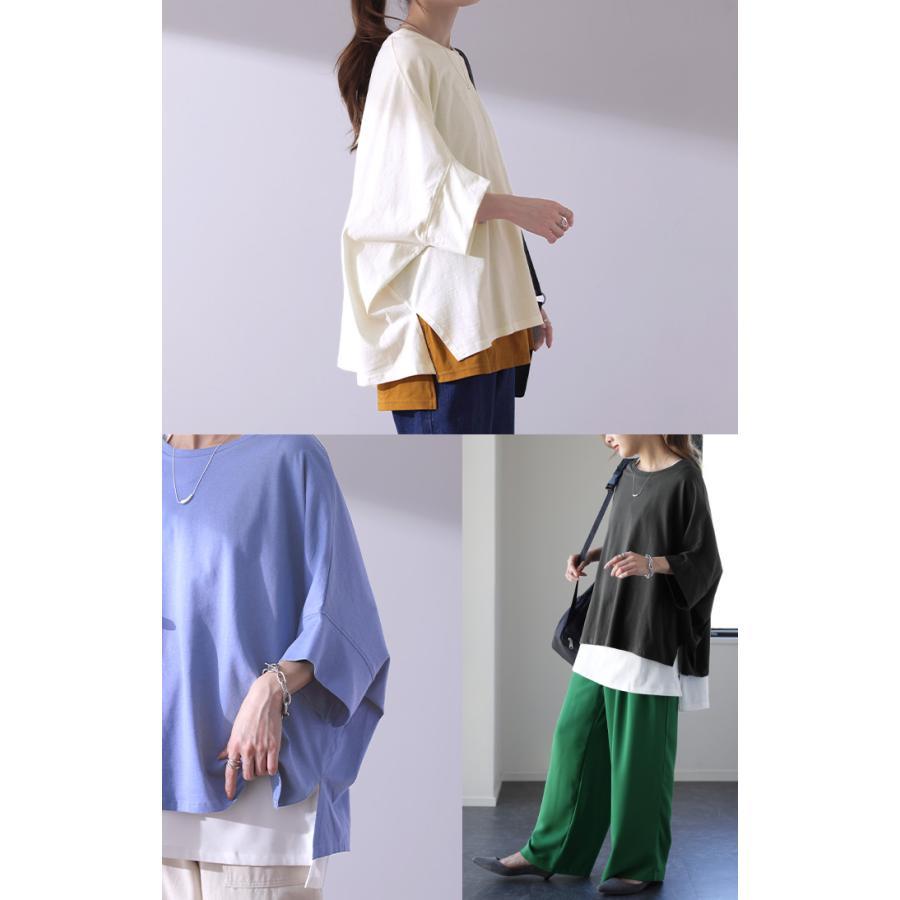 Tシャツ レディース トップス カットソー 二の腕カバー 半袖 5分袖 ドルマン チュニック ゆったり | HUG.U | 21