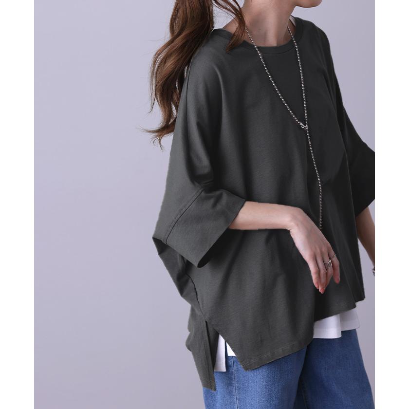 Tシャツ レディース トップス カットソー 二の腕カバー 半袖 5分袖 ドルマン チュニック ゆったり | HUG.U | 23