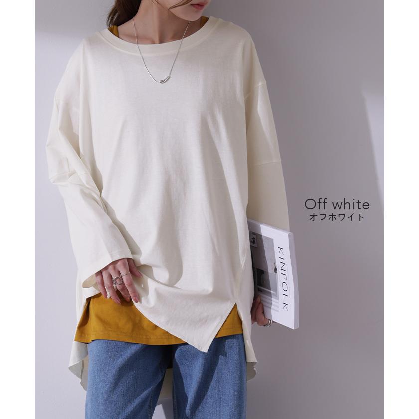 カットソー レディース トップス ロンT 長袖 Tシャツ 薄手 チュニック 綿 オーバーサイズ 無地 Uネック 体型カバー | HUG.U | 14