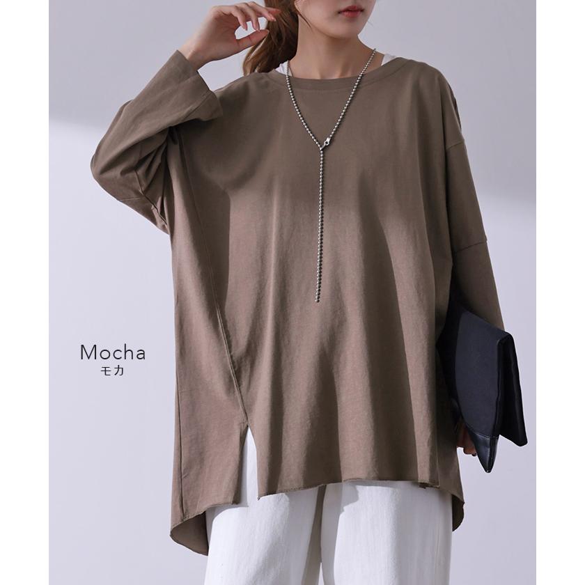 カットソー レディース トップス ロンT 長袖 Tシャツ 薄手 チュニック 綿 オーバーサイズ 無地 Uネック 体型カバー | HUG.U | 15