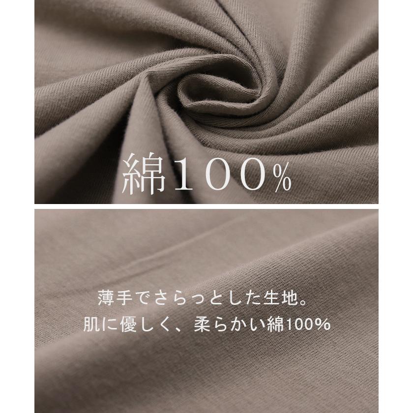 カットソー レディース トップス ロンT 長袖 Tシャツ 薄手 チュニック 綿 オーバーサイズ 無地 Uネック 体型カバー | HUG.U | 16