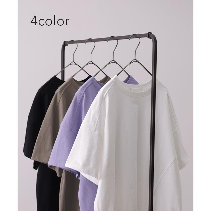 Tシャツ レディース トップス 綿 コットン 裾絞り 体型カバー 半袖 オーバーサイズ チュニック ドロスト 二の腕カバー 無地 Uネック | HUG.U | 13