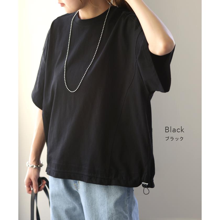 Tシャツ レディース トップス 綿 コットン 裾絞り 体型カバー 半袖 オーバーサイズ チュニック ドロスト 二の腕カバー 無地 Uネック | HUG.U | 16