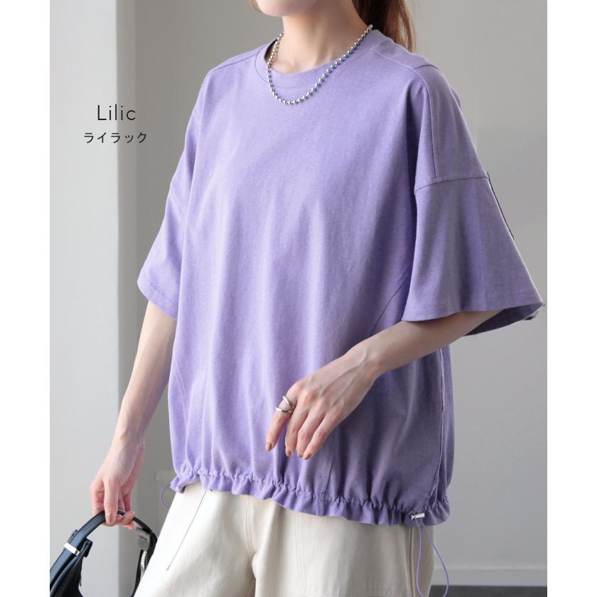 Tシャツ レディース トップス 綿 コットン 裾絞り 体型カバー 半袖 オーバーサイズ チュニック ドロスト 二の腕カバー 無地 Uネック | HUG.U | 17