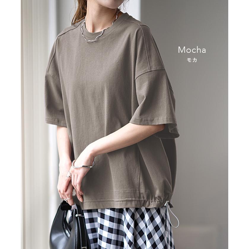 Tシャツ レディース トップス 綿 コットン 裾絞り 体型カバー 半袖 オーバーサイズ チュニック ドロスト 二の腕カバー 無地 Uネック | HUG.U | 19