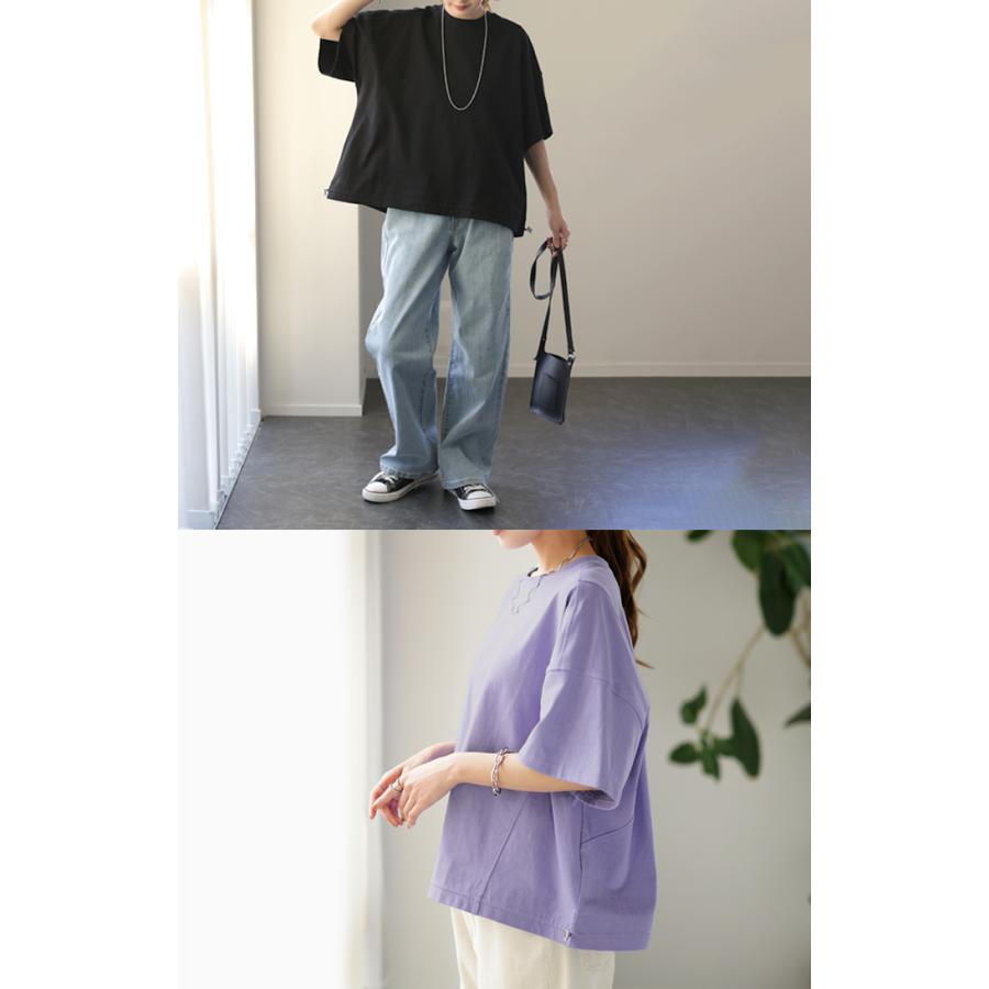 Tシャツ レディース トップス 綿 コットン 裾絞り 体型カバー 半袖 オーバーサイズ チュニック ドロスト 二の腕カバー 無地 Uネック | HUG.U | 20