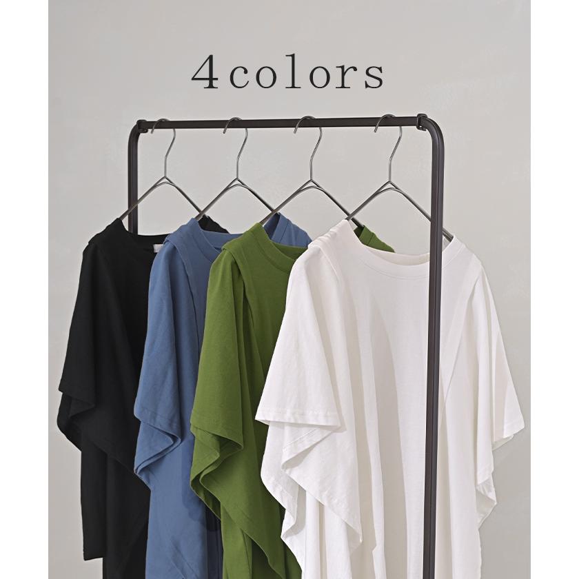 Tシャツ レディース トップス 綿 体型カバー ゆったり 半袖 チュニック オーバーサイズ 無地 Uネック 二の腕カバー | HUG.U | 13