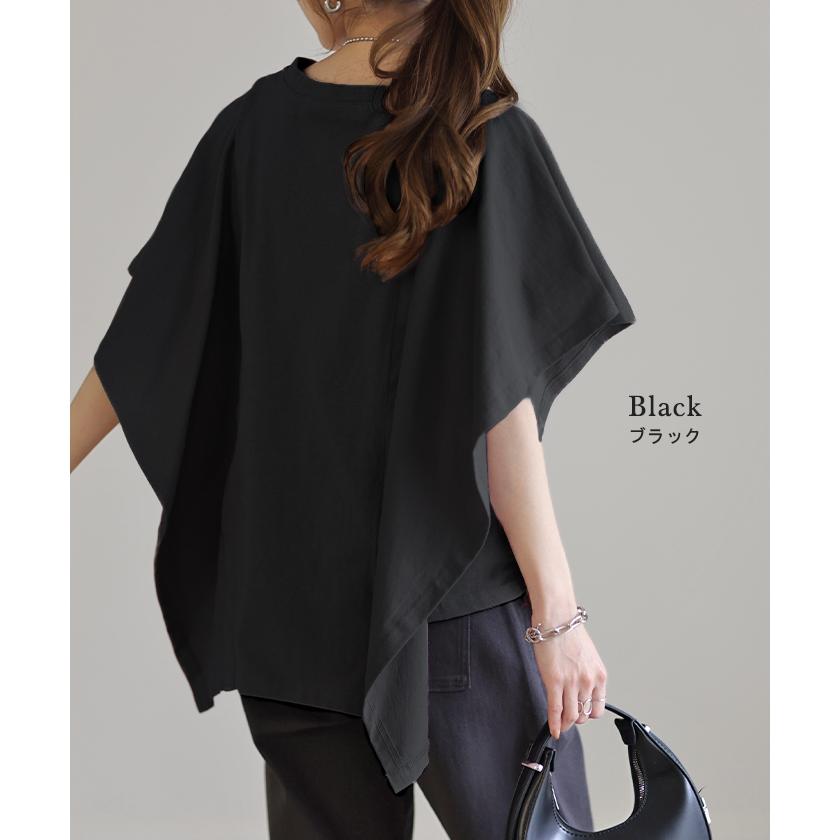 HUG.U（ハグユー） Tシャツ レディース トップス 綿 体型カバー