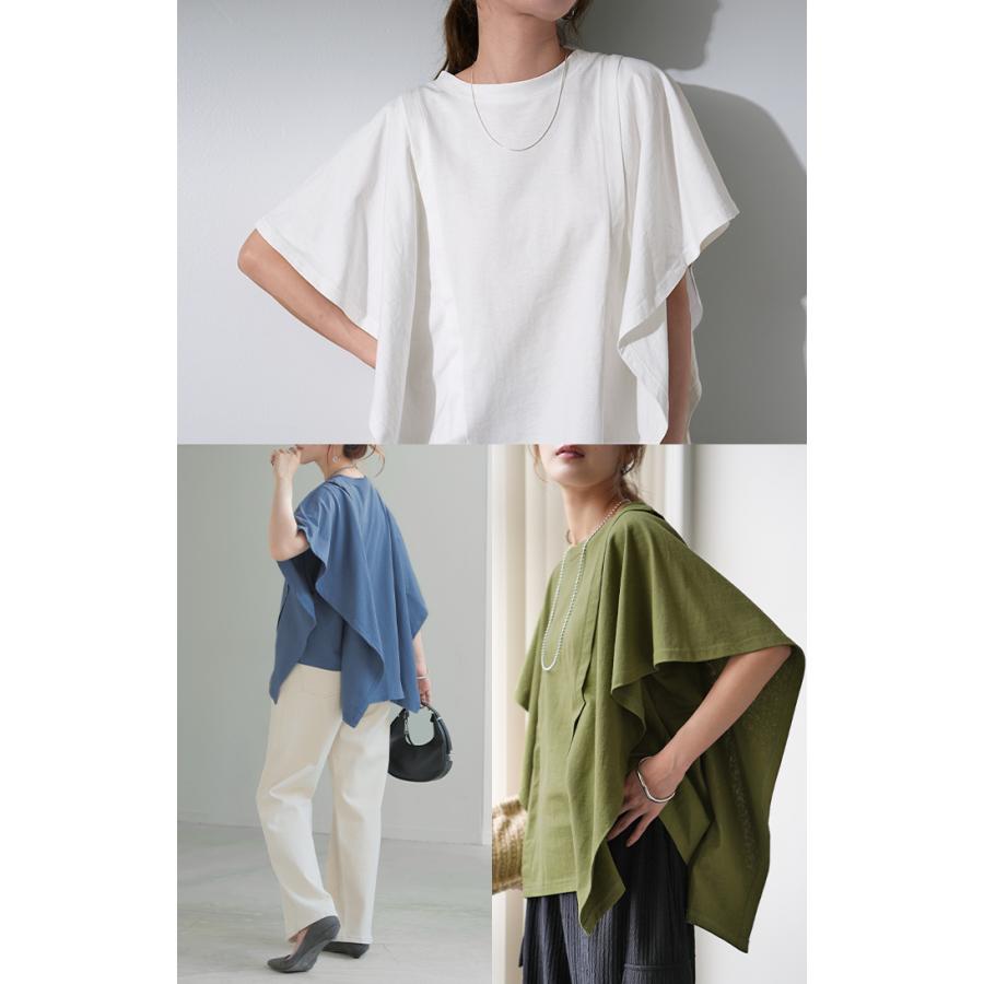 Tシャツ レディース トップス 綿 体型カバー ゆったり 半袖 チュニック オーバーサイズ 無地 Uネック 二の腕カバー | HUG.U | 20