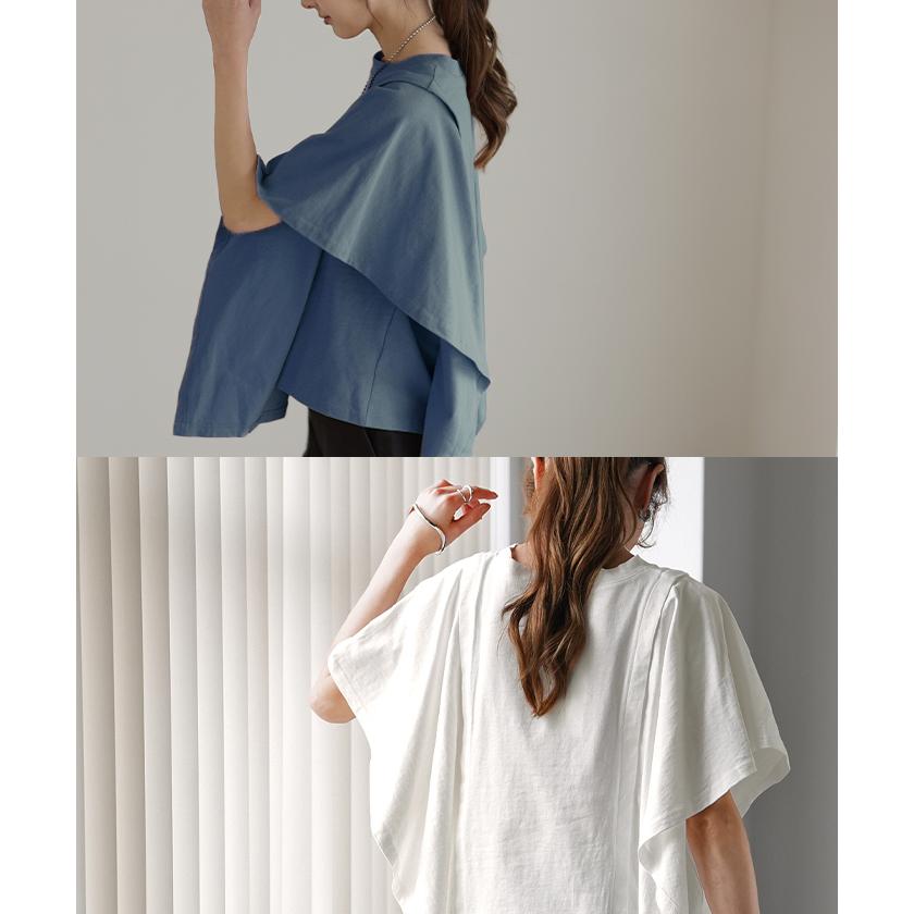 Tシャツ レディース トップス 綿 体型カバー ゆったり 半袖 チュニック オーバーサイズ 無地 Uネック 二の腕カバー | HUG.U | 11