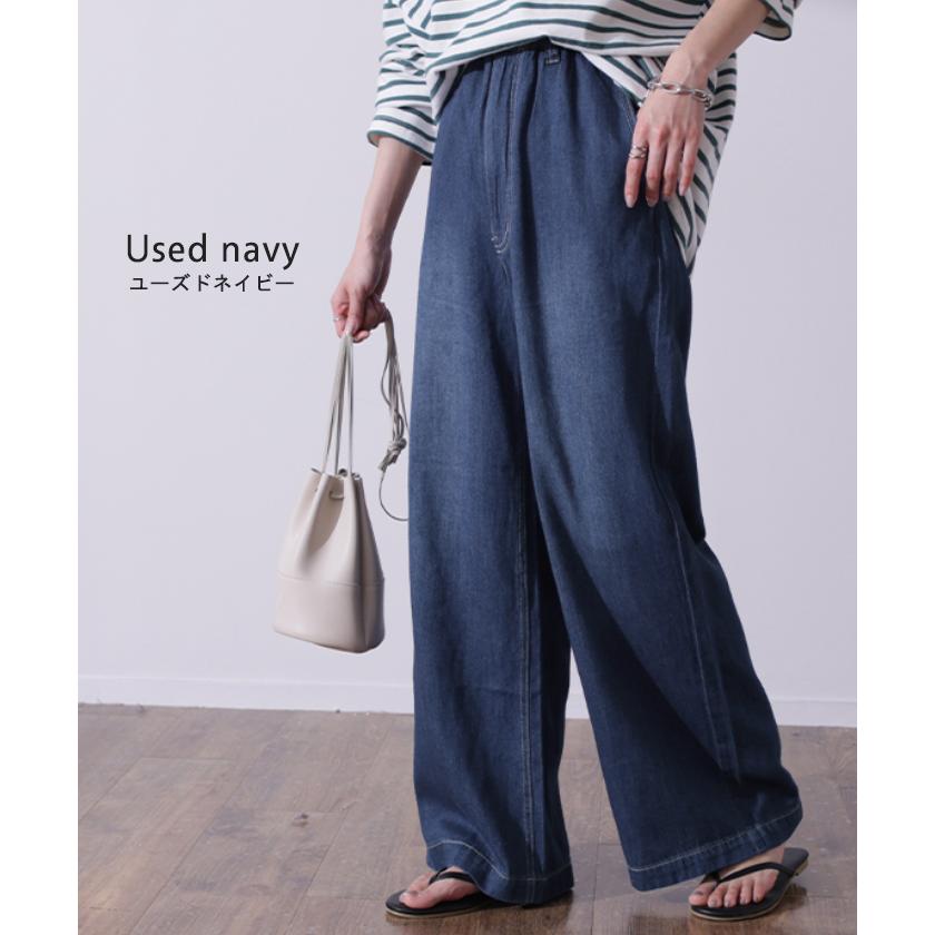 デニム レディース パンツ ワイドパンツ デニムパンツ 綿 麻 ジーンズ ボトムス ストレート ゴム ワイド リネン ナチュラル 春 夏 | HUG.U | 13