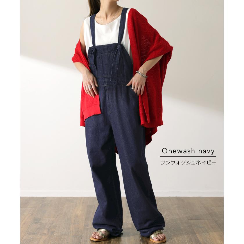 サロペット レディース オールインワン オーバーオール デニム 綿 パンツ ワイドパンツ サロペ ゆったり ロング | HUG.U | 14