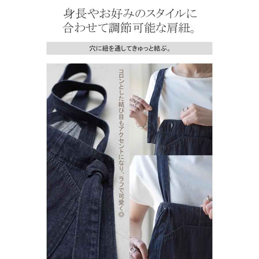 サロペット レディース オールインワン オーバーオール デニム 綿 パンツ ワイドパンツ サロペ ゆったり ロング | HUG.U | 16
