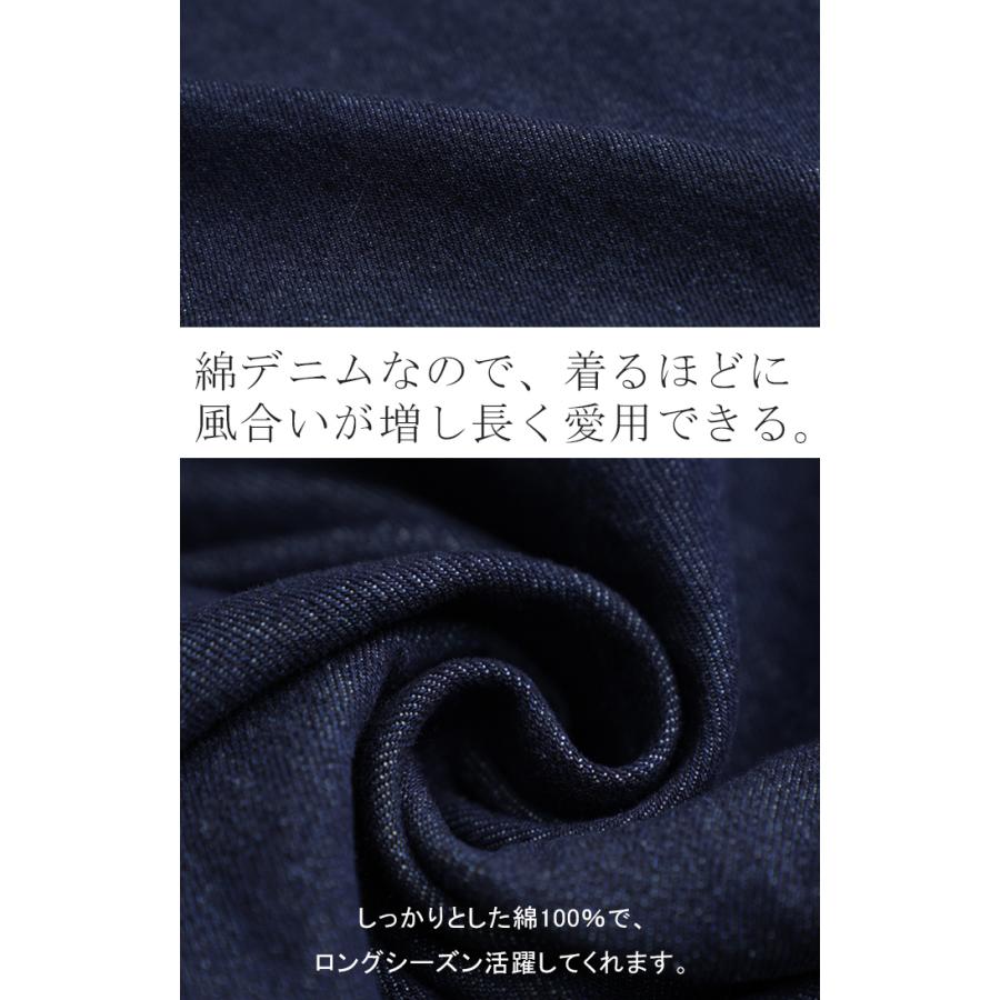 サロペット レディース オールインワン オーバーオール デニム 綿 パンツ ワイドパンツ サロペ ゆったり ロング | HUG.U | 18