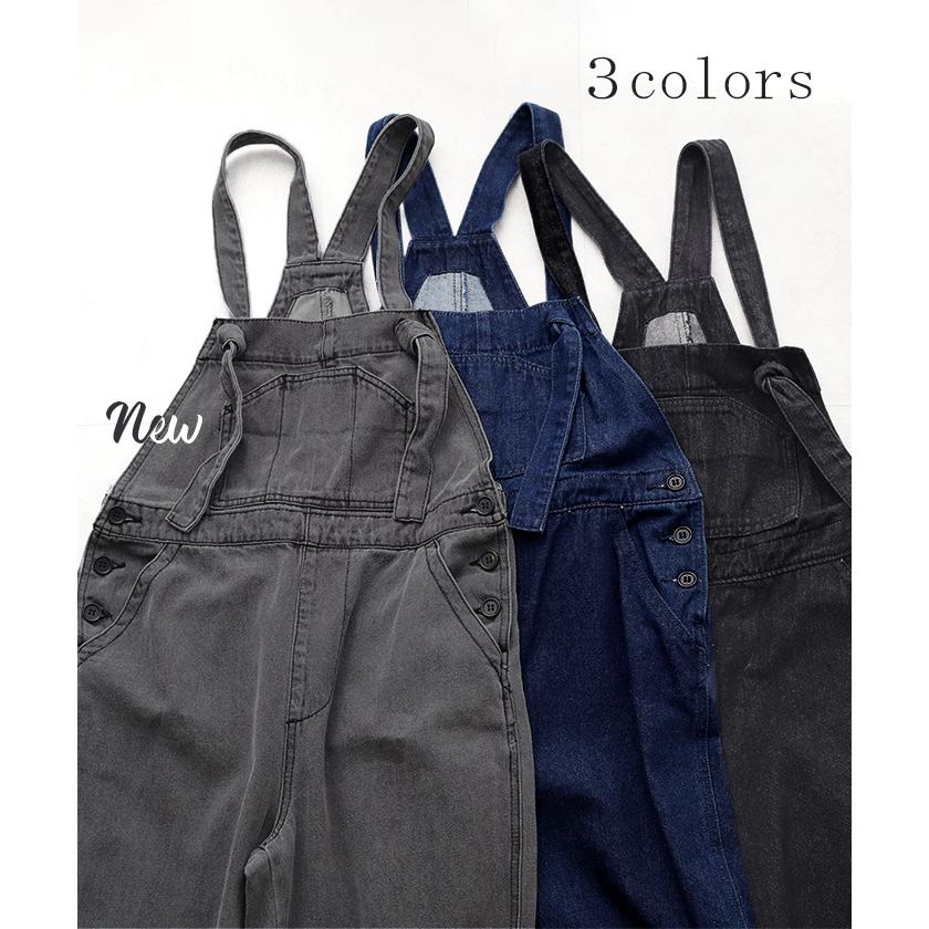 サロペット オーバーオール Yarmo / Jump Suit レディース