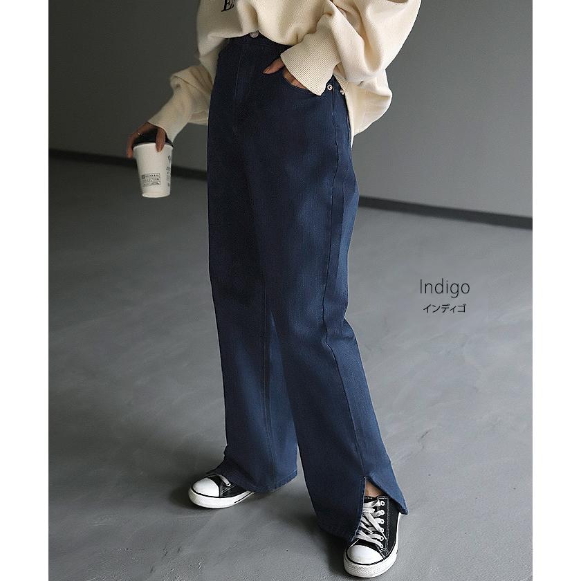 HUG.U（ハグユー） デニム スリット ハイウエスト デニム パンツ