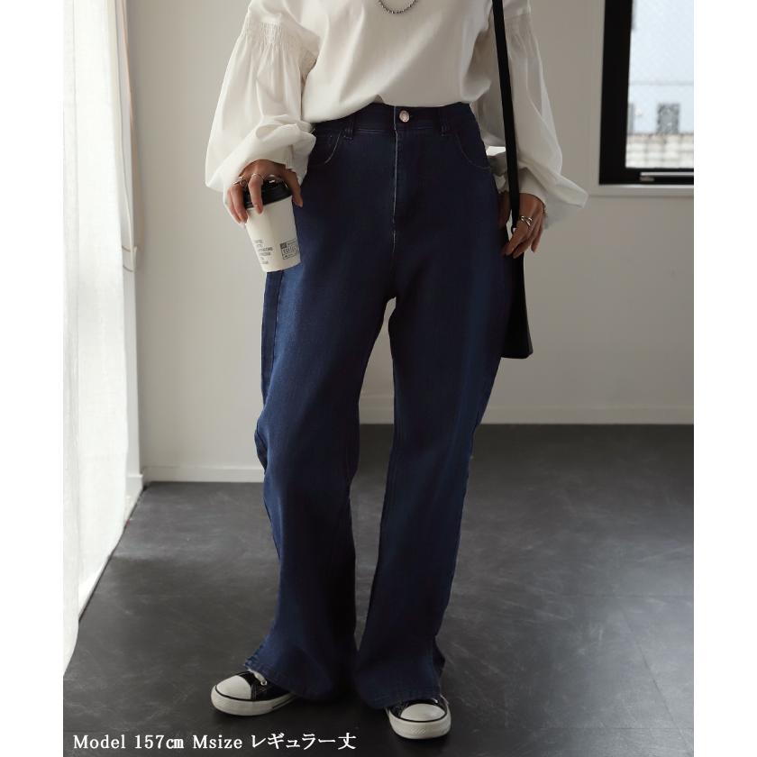 デニム スリット ハイウエスト デニム パンツ デニムパンツ レディース ワイドパンツ ワイド 大きいサイズ | HUG.U | 08