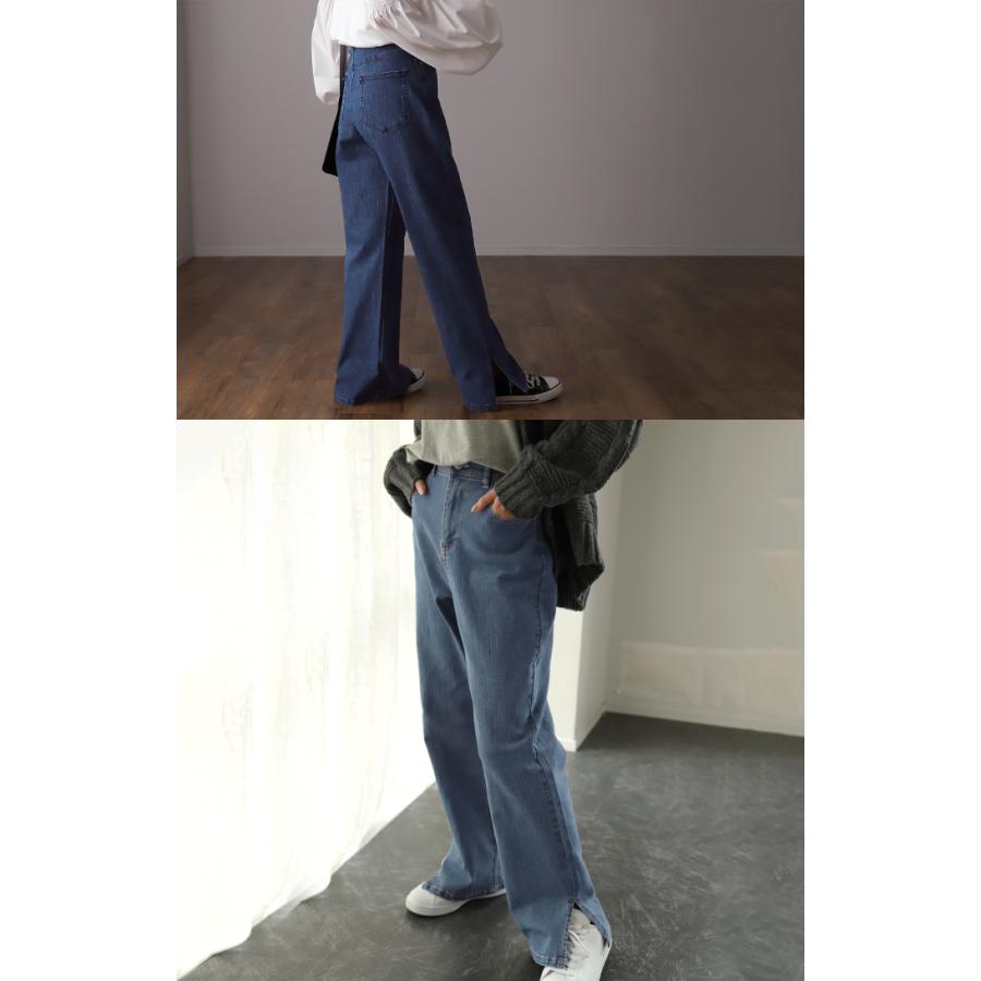 デニム スリット ハイウエスト デニム パンツ デニムパンツ レディース ワイドパンツ ワイド 大きいサイズ | HUG.U | 10