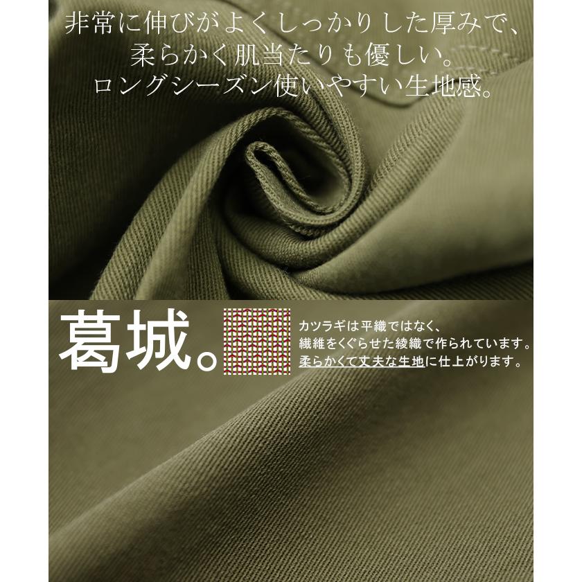 パンツ レディース ワイドパンツ ストレッチ ベイカーパンツ チノパン ゴム ロング ストレート ボトムス ハイウエスト | HUG.U | 18