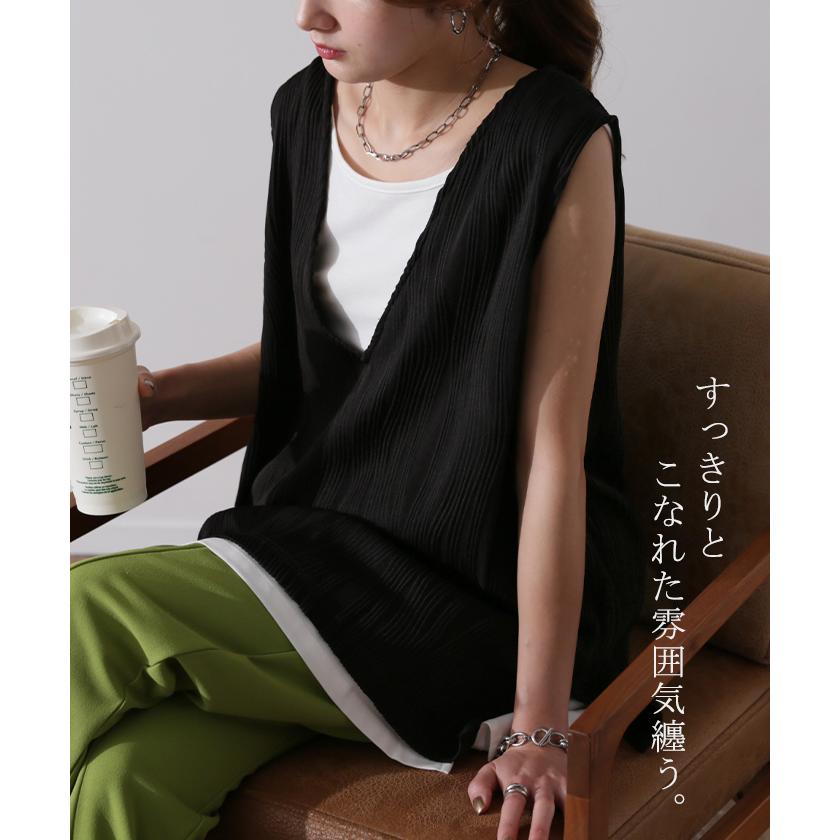 HUG.U（ハグユー） ベスト レディース トップス ノースリーブ