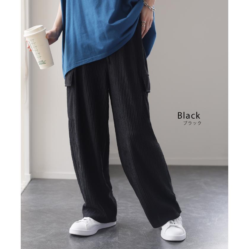 カーゴパンツ レディース パンツ イージーパンツ ワイドパンツ ジャガード ゆったり ボトムス ロング | HUG.U | 14