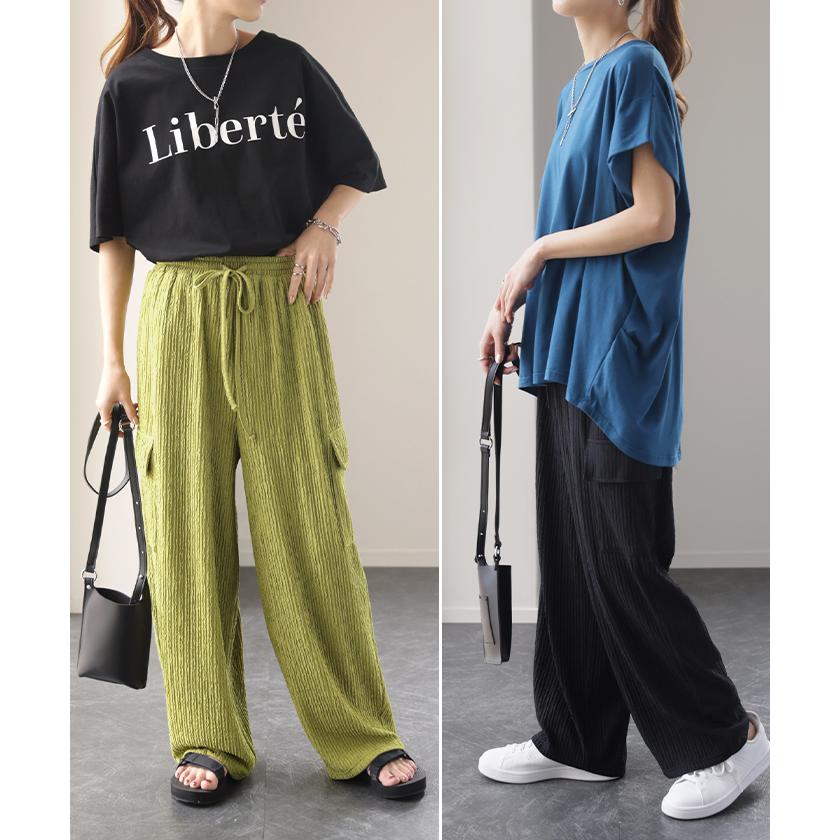 パンツ youko ジョガーパンツ 裏起毛 メンズ｜XTMTP10J3 - ゼクシィミックス公式通販