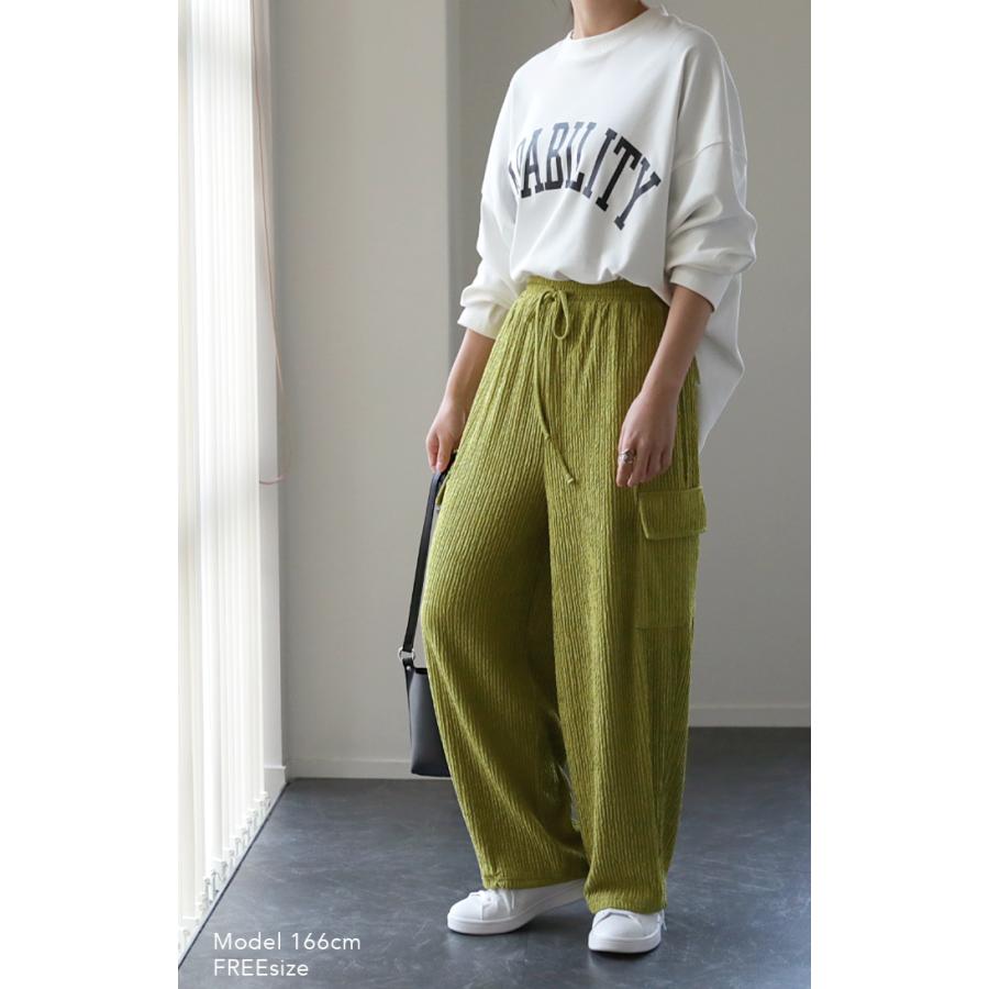 カーゴパンツ レディース パンツ イージーパンツ ワイドパンツ ジャガード ゆったり ボトムス ロング | HUG.U | 19