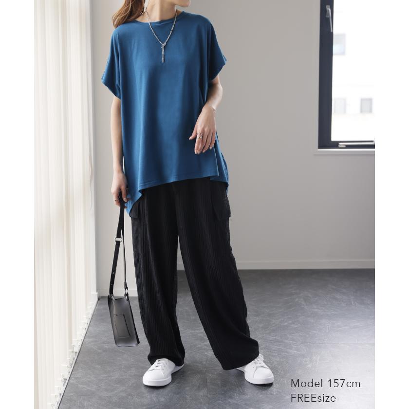 カーゴパンツ レディース パンツ イージーパンツ ワイドパンツ ジャガード ゆったり ボトムス ロング | HUG.U | 09