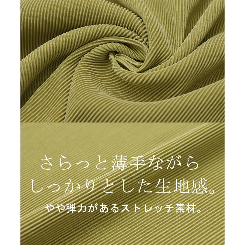 トップス レディース Tシャツ 半袖 プリーツ メロウ ハイネック ブラウス きれいめ 5分袖 二の腕カバー メロー | HUG.U | 18