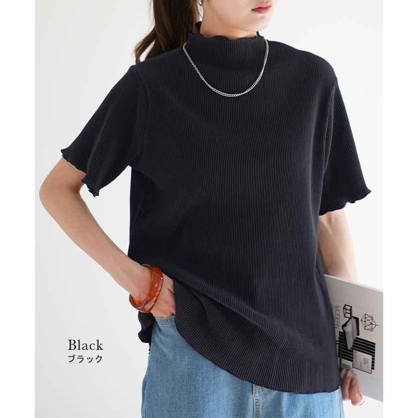 トップス レディース Tシャツ 半袖 プリーツ メロウ ハイネック ブラウス きれいめ 5分袖 二の腕カバー メロー | HUG.U | 19