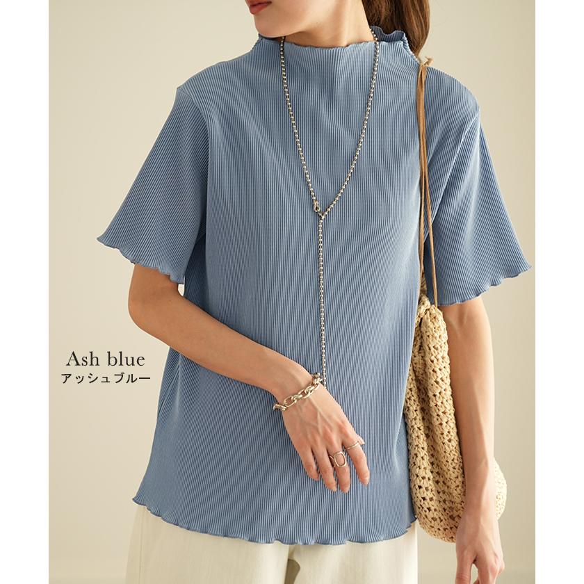 トップス レディース Tシャツ 半袖 プリーツ メロウ ハイネック ブラウス きれいめ 5分袖 二の腕カバー メロー | HUG.U | 20