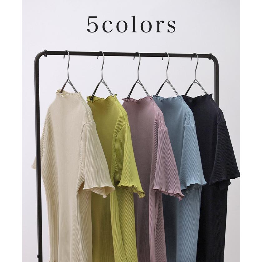 トップス レディース Tシャツ 半袖 プリーツ メロウ ハイネック ブラウス きれいめ 5分袖 二の腕カバー メロー | HUG.U | 12