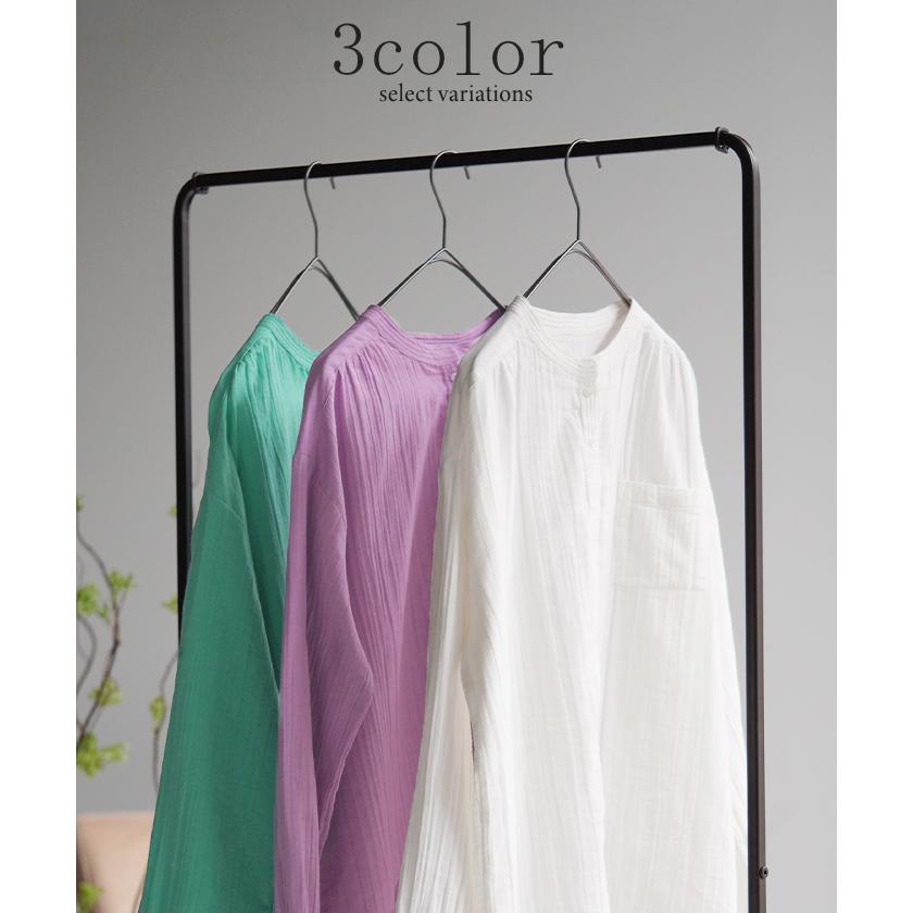 シャツ レディース トップス コットン 綿 100% バンドカラー ナチュラル 長袖 ブラウス チュニック | HUG.U | 12