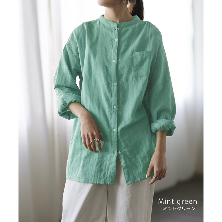 シャツ レディース トップス コットン 綿 100% バンドカラー ナチュラル 長袖 ブラウス チュニック | HUG.U | 17