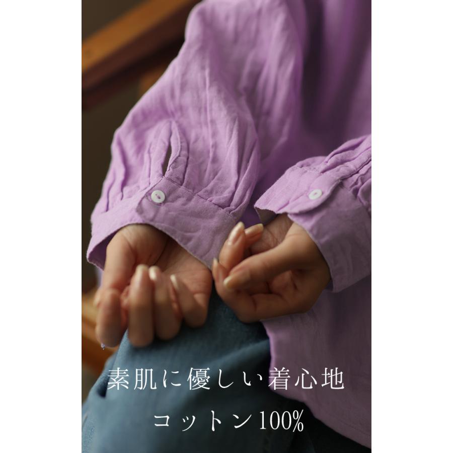 シャツ レディース トップス コットン 綿 100% バンドカラー ナチュラル 長袖 ブラウス チュニック | HUG.U | 22