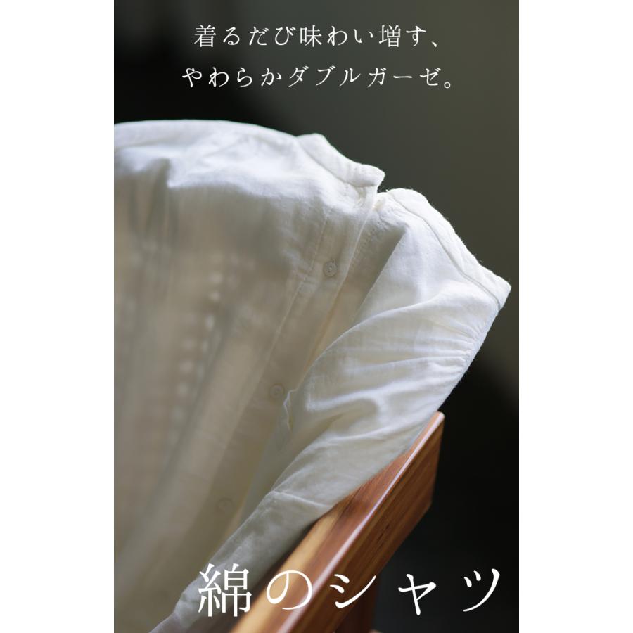 シャツ レディース トップス コットン 綿 100% バンドカラー ナチュラル 長袖 ブラウス チュニック | HUG.U | 04