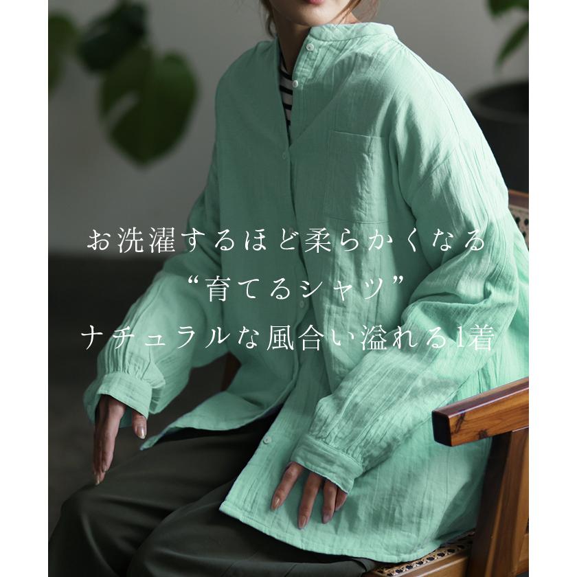 シャツ レディース トップス コットン 綿 100% バンドカラー ナチュラル 長袖 ブラウス チュニック | HUG.U | 06