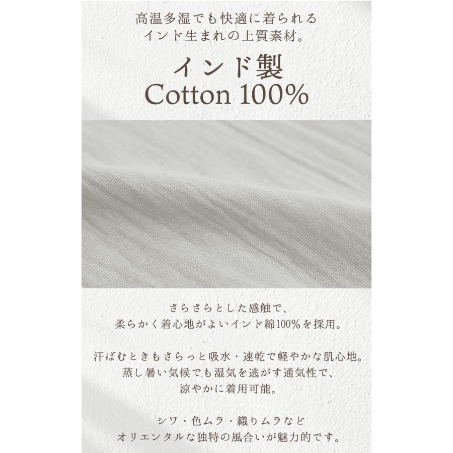 シャツ レディース トップス コットン 綿 100% バンドカラー ナチュラル 長袖 ブラウス チュニック | HUG.U | 11