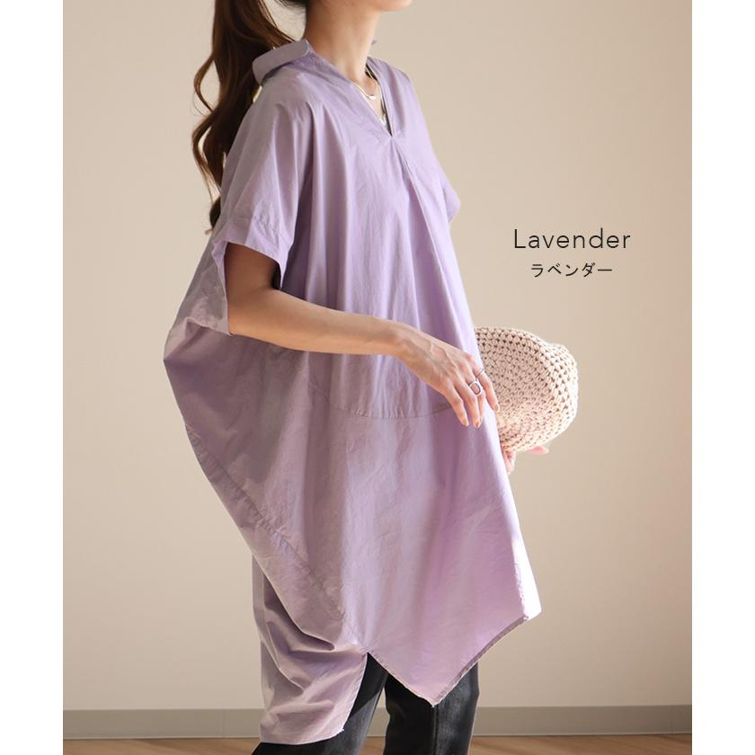 HUG.U（ハグユー） シャツ レディース トップス チュニック 半袖