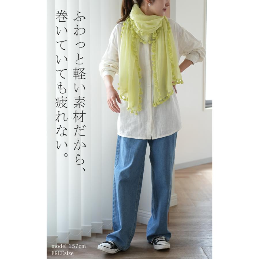 ストール レディース コットンシルク 薄手 シアー 大判ストール コットン シルク 綿 ショール マフラー フリンジ 大判 | HUG.U | 20