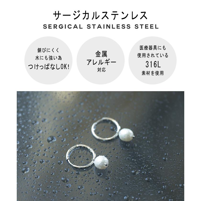 ピアス レディース サージカルステンレス アクセサリー 2way パール フープ 錆びにくい アクセ シルバー ゴールド | HUG.U | 05