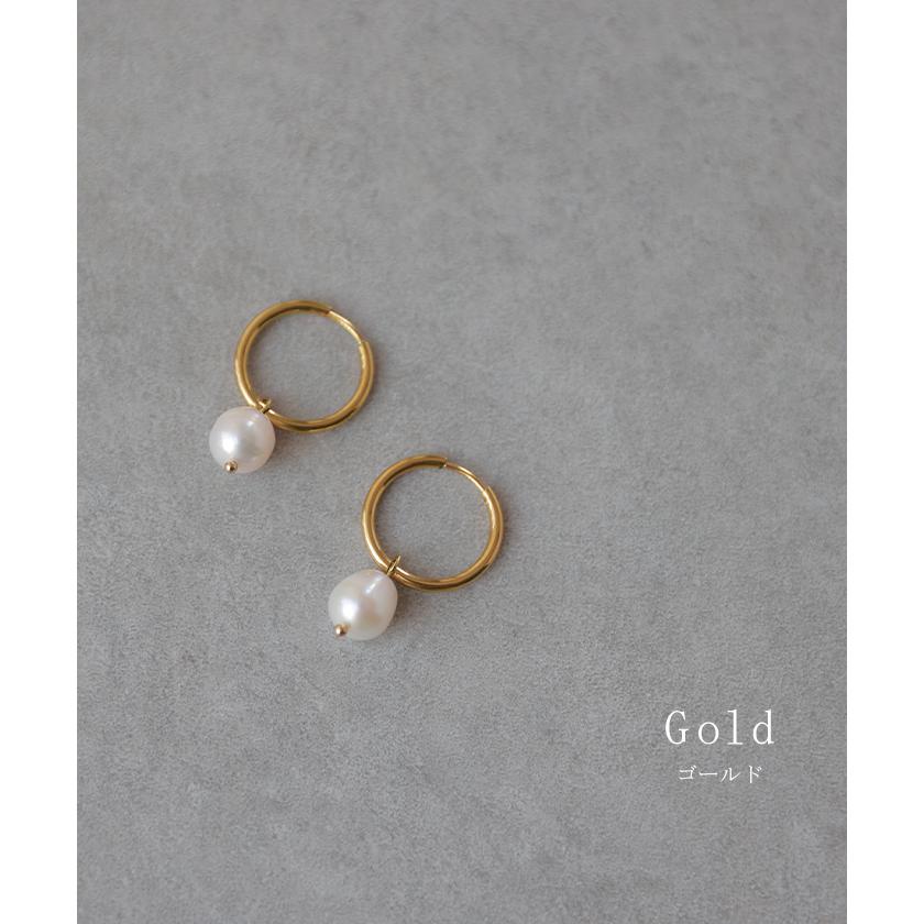 ピアス レディース サージカルステンレス アクセサリー 2way パール フープ 錆びにくい アクセ シルバー ゴールド | HUG.U | 10