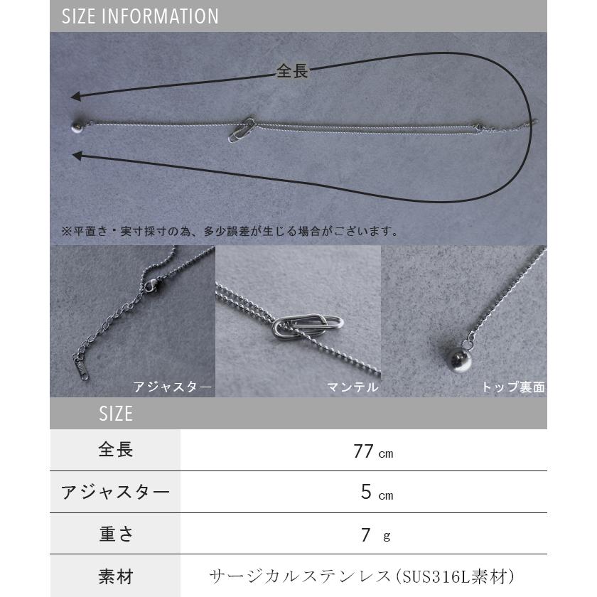 ネックレス レディース アクセサリー サージカルステンレス 錆びにくい 金属アレルギー チェーン シルバー ゴールド | HUG.U | 15