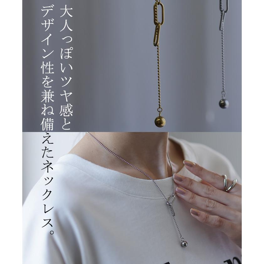 ネックレス レディース アクセサリー サージカルステンレス 錆びにくい 金属アレルギー チェーン シルバー ゴールド | HUG.U | 08