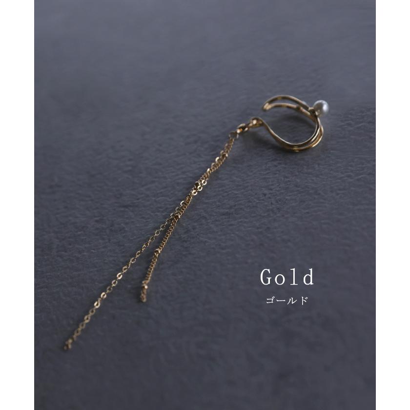 イヤーカフ レディース アクセサリー イヤカフ ノンホール ピアス イアリング シルバー ゴールド アクセ ウェーブ チェーン | HUG.U | 08