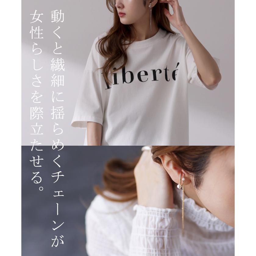 イヤーカフ レディース アクセサリー イヤカフ ノンホール ピアス イアリング シルバー ゴールド アクセ ウェーブ チェーン | HUG.U | 10